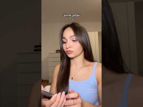 حبيب حياتي معاك حياتي