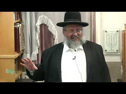 החיד''א-השיעור החודשי לנשים -אור לכ''ח טבת תשפ''ד