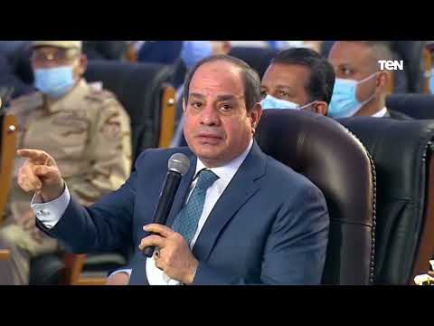 مصنع كيما أسوان عصر جديد من صناعة الكيماويات لسد الفجوة في أسواق الأسمدة