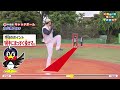 中級編 投「キャッチボール」丸山翔大投手