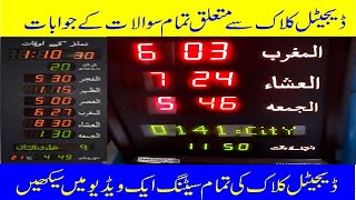Digital Clock complete Setting