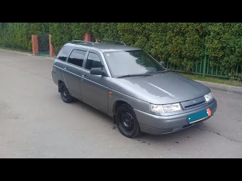 Переварка днища ваз