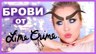 видео LipMe.Ru