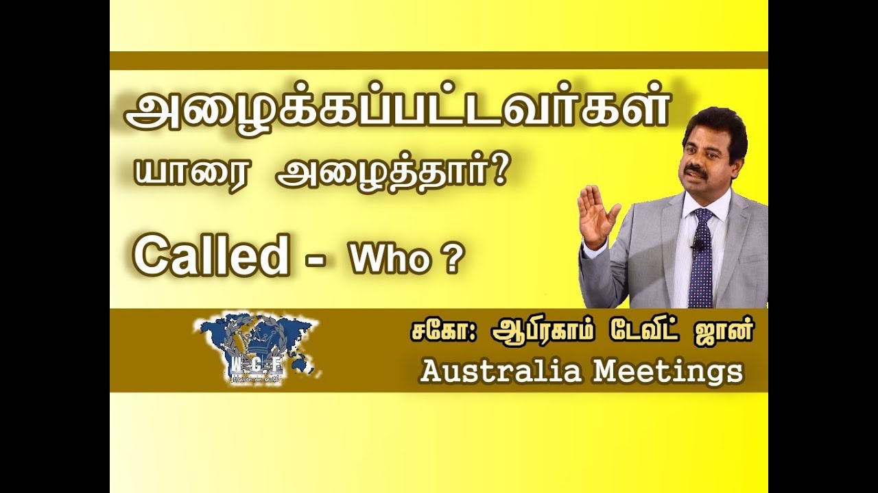 Called- Who? Perth Australia Meetings