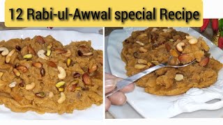Suji & Besan Halwa Recipes||Shahi Halwa Recipe The Royal Dessert – Perfect for Sweet Endings