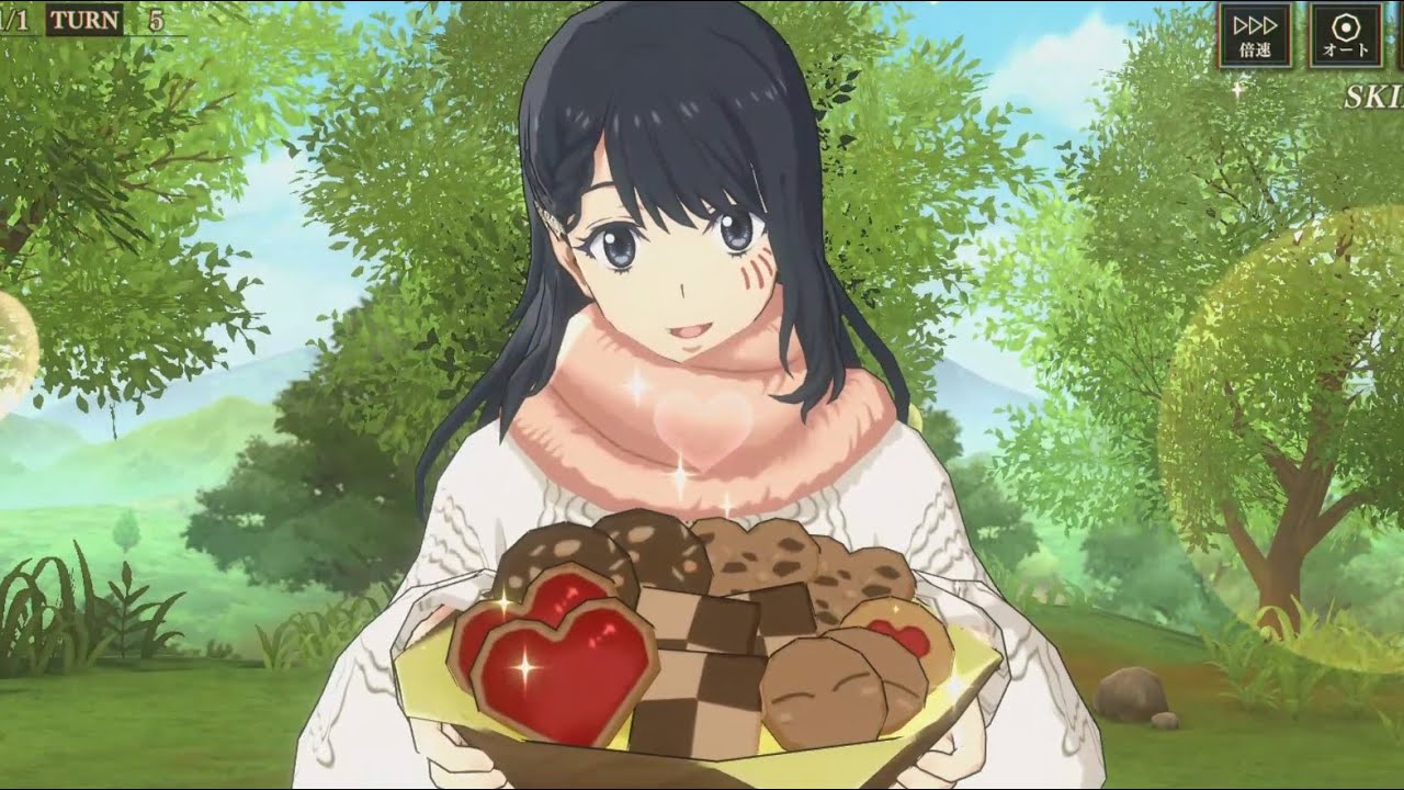 Slime Isekai Memories Valentine Shizue Youtube