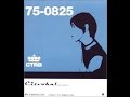 Citrobal - Signal