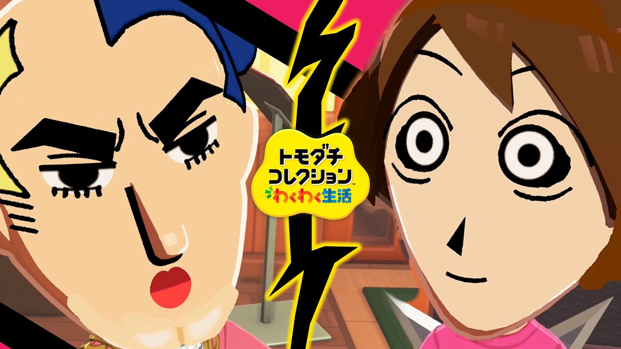 奇跡的にクレしんキャラが野原ひろしに同時告白した結果ｗｗｗ【トモコレ】