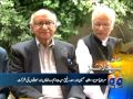 Headlines-27 2014-2100