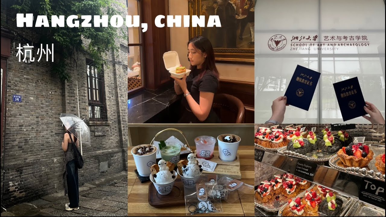 CHINA VLOG 💌 : hangzhou school trip (zhejiang university, cafes, shopping)