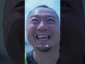 救世主はそこに