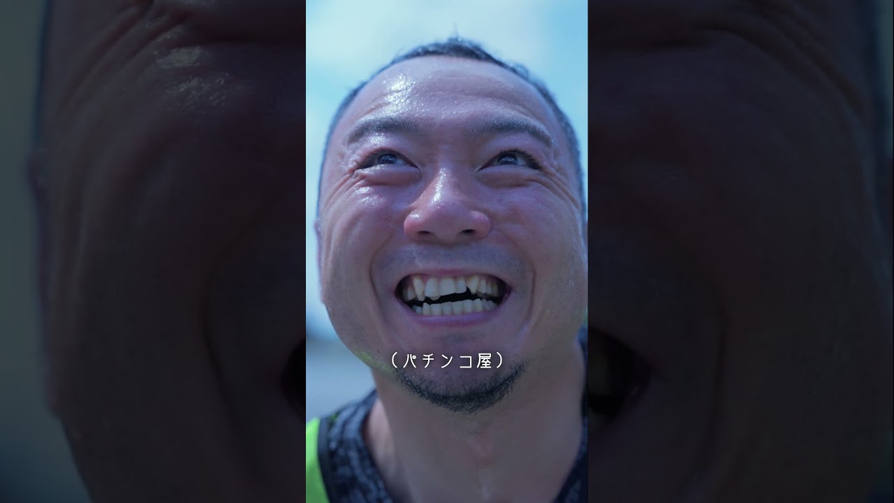 救世主はそこに