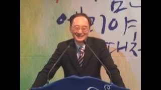 20101104 이한가을비전특새4(ehanchurch)