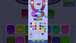 beads out level 1320 [very hard]