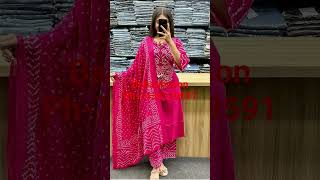Kurti pant dupatta set.  #bediapara #dumdum #tranding #viralvideo #cotton #viralvideo #style #public