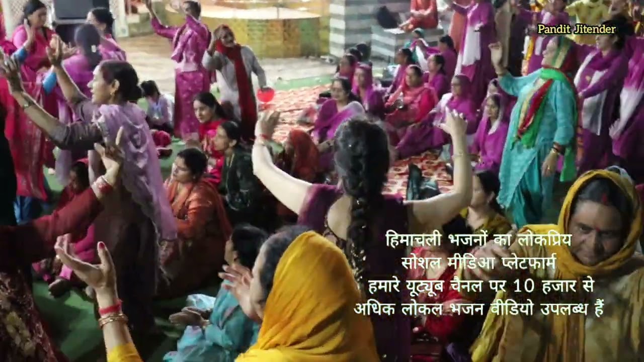 Mother, Please Come Home | Sheetla Mata Jagran Sundernagar