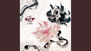 Download Lagu 蓮 Download Lagu 蓮