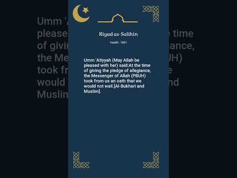 Riyad As Salihin Hadith 1661 The Book Of The Prohibited Actions 