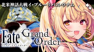 星川サラの配信のサムネイル画像