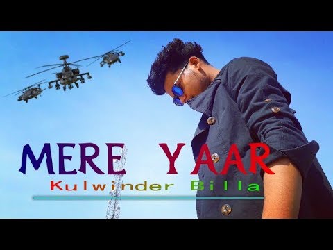 Mere Yaar (Full Song) Kulwinder Billa- White Hill Music - Latest Punjabi Song Funny cover