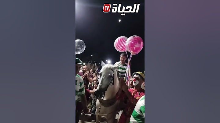 جمعية راديوز تُكرم المتفوق في شهادة البكالوريا بوحفص فضلاوي بمعدل 17.42