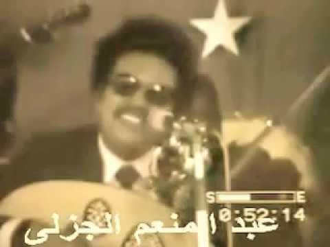 عبد الكريم الكابلى شذى زهر مسرح السكة حديد 1 1 1981