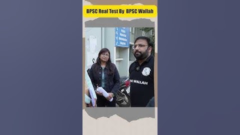 70th BPSC Real Test #Shorts #BPSC #RealTest