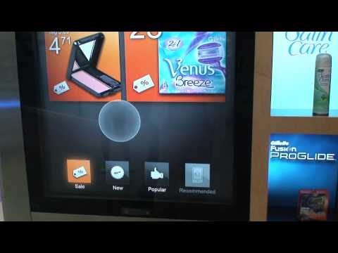 2011 Computex Intel 南港展區 - [embedded] 數位看板