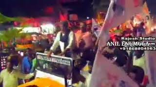 మహజన సనయ... కదలద..... Manda Krishna Madiga Garu Jai Msp