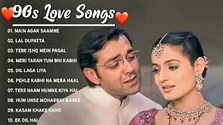 90’S Old Hindi Songs💘 90s Love Song💘 Udit Narayan, Alka Yagnik, Kumar Sanu
