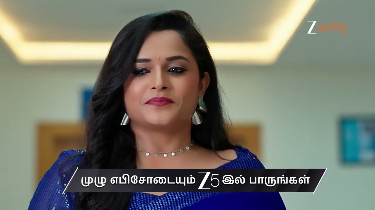 Raja Chinna Roja | Ep - 146 | Preview | Jan 17 2026 | Zee Tamil