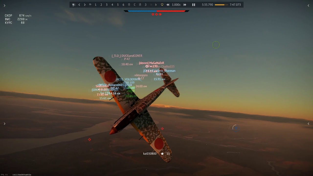 war thunder apk download war thunder apk download