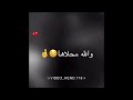 غلطتي اني احبك من ضمير والمحبه من ضمير اكبر غلط 