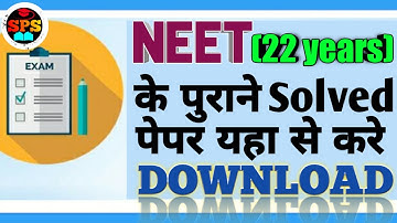 Download NEET-UG previous year question papers with solutions pdf in Hindi