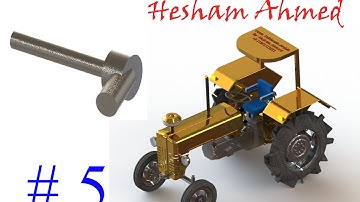 Tractor on Solidworks ( 5- front tire axle mounting )