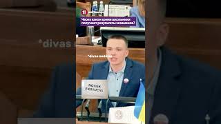 Через какое время школьники получают результаты экзаменов? / ПЁТР ПОЛИКАРПОВ