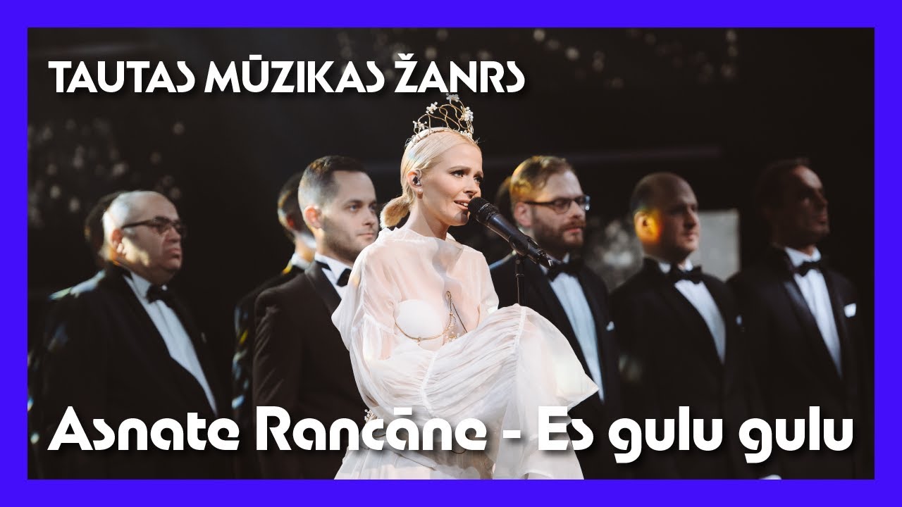 Asnate Rancāne - Es gulu gulu | Pārdziedi mani! | Tautas mūzikas žanrs