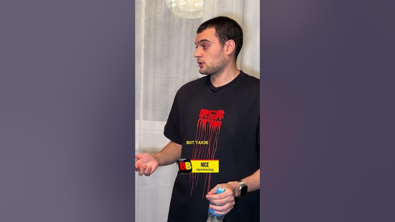 Артём Винокур про стендап на ТНТ / интервью 50 вопросов #shorts - YouTube