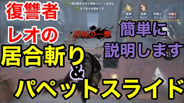 تحميل いあいぎり تحميل いあいぎり