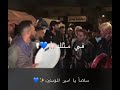 سلامآ ياعمر الفاروق حكمت عدلت أمنت فنمت رسيخ لبال
