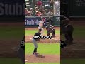 【驚愕】イチローのフェイク守備まとめ #総集編 #野球 #野球解説