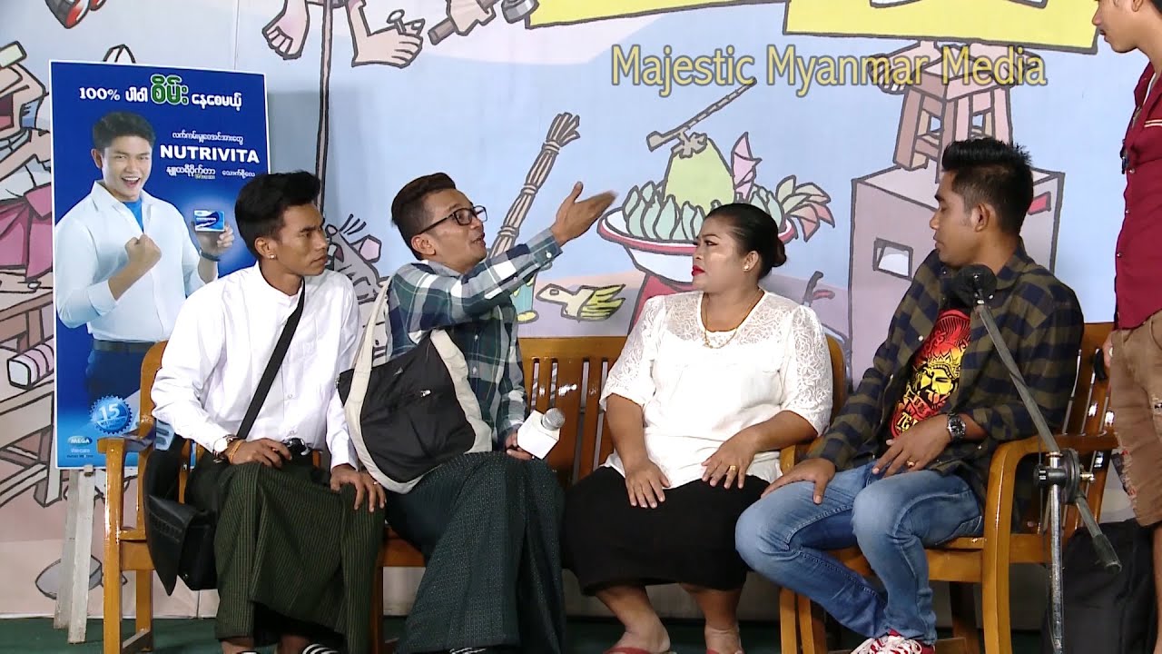 ကြက်တူရွေးကတော်တော် မယ်ဘော်ကကဲကဲ  ကိုမိုးပွင့်တို့အဖွဲ့