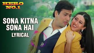 Sona Kitna Sona Hai - Lyrical Hero No. 1 Govinda Karisma Udit Narayan Poornima 90S Hits