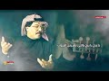 مسكين ياناس من قالوا حبيبه عروس جلسة نادرة 
