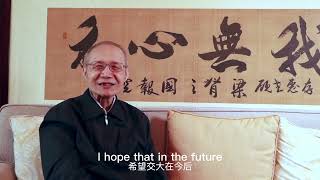 Play video: Gu Songfen sent a message to SJTU
