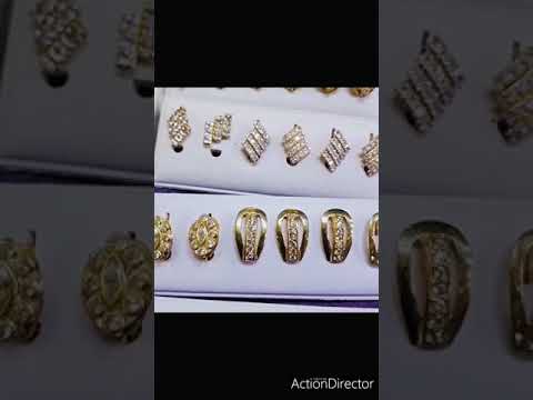 الجديد عند مجوهرات ياسين تحيفة 0677001522