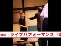 黒ネコのタンゴ※本人歌唱