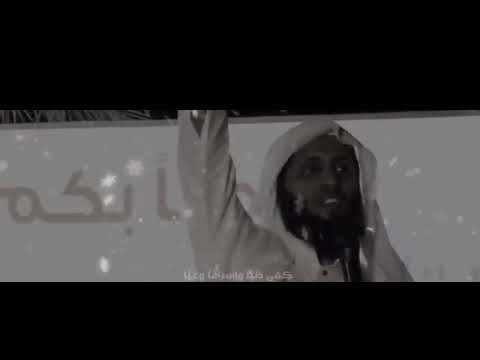 اتى رمضان فأقبل يا اخي انشودة منصور السالمي