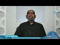 أصحاب الجنة وأصحاب النار ليل الندى الشيخ الدكتور شهاب الدين أحمد ياسين 14 12 2019