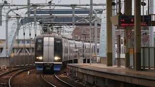 名鉄2000系(2005F+2007F)ミュースカイ岐阜行き 常滑線常滑通過 ミュージックホーン吹鳴